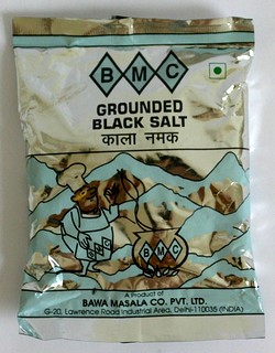 Индийская черная соль